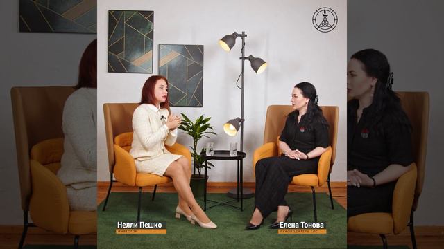 Инвестиции с фиксированной доходностью | Нелли Пешко, управление личными финансами | #ТБМБ by LDC смотреть онлайн