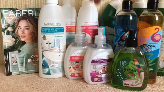 ЗАКАЗ ФАБЕРЛИК 8/2024