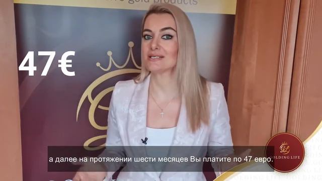 Стартовала Программа покупки инвестиционного золота в рассрочку в онлайн магазине GL! смотреть онлайн