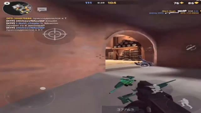 FRAGMOVIE P-90 (СПЯТ УСТАЛЫЕ АРМЯНЕ) смотреть онлайн