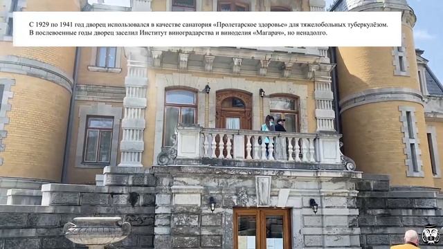 Весна в Крыму! ТОП 10 Достопримечательностей Крыма в районе Ялты! смотреть онлайн