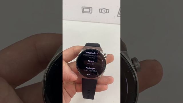 2 мая 2023 г. смотреть онлайн