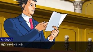 Про objection.(тутор,история мема ,откуда появился).OB