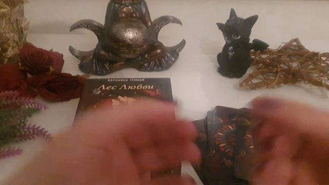 Ритуалы на весеннее равноденствие 21 марта 2023. Новолуние. Привлечение денег, красоты, любви смотреть онлайн