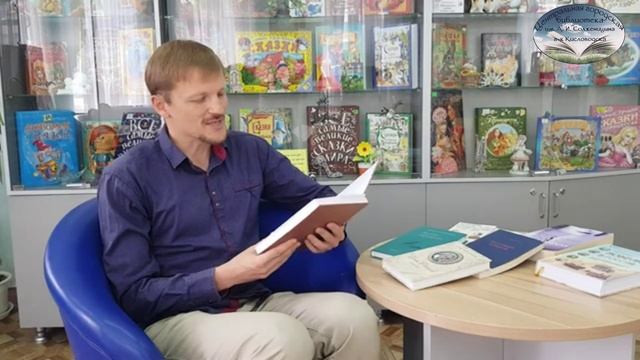 Вячеслав Яновский. Раритеты в моём книжном шкафу. Анонс интервью.avi смотреть онлайн