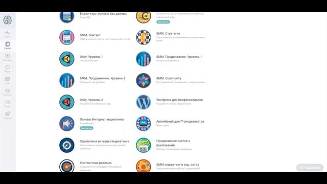 целевая функция задачи линейного программирования смотреть онлайн