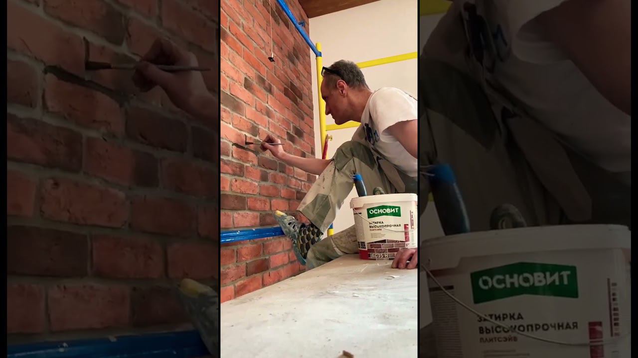 Тонкости работы с декоративным кирпичом Когда мастер заботится о высоком качестве работ смотреть онлайн