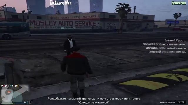 ?(╯°Д°)╯Стрим солянка с Андрюхой и Димкой ԅ(￣ε￣ԅ) [16+] смотреть онлайн