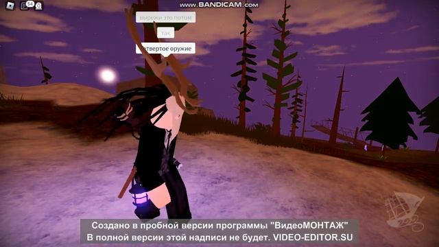 Всё ивентовое оружие в игре The Wild West смотреть онлайн