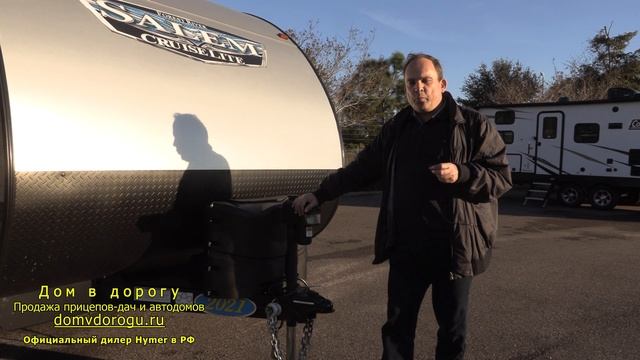 Для большой семьи. Шикарный двухдверный американскиий дом на колёсах Salem Cruise lite 263BHXL смотреть онлайн