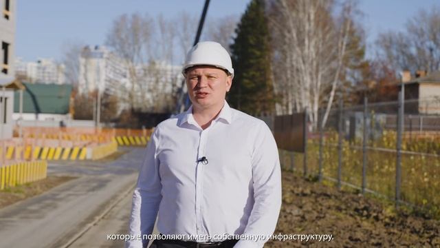 «Одоевский» — обзор жилого комплекса застройщика "Первый Строительный Фонд" Новосибирск смотреть онлайн