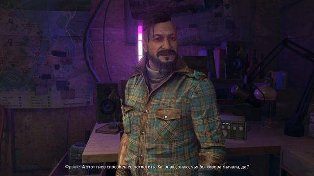 Dying Light 2 Stay Human - Прохождение 23 - История Любви - смотреть онлайн