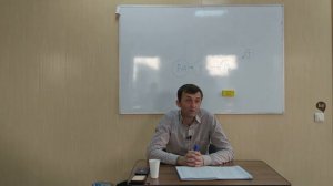 31 занятие: «Манипуляция и управление». 21.04.2019 г.