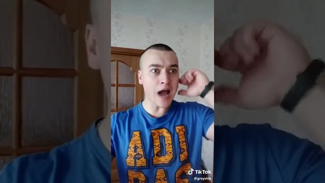 Старый Вайн / Пакет / Grey Ship смотреть онлайн