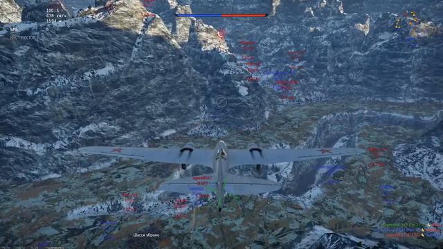 играем все вместе в в War Thunder смотреть онлайн