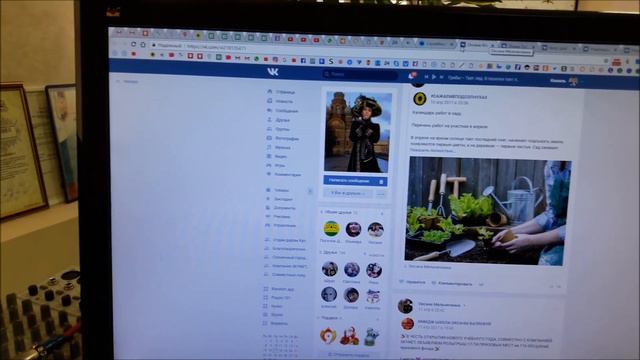Розыгрыш призов 17.05.2017 / Подсолнухи LIFE - Видео блог смотреть онлайн