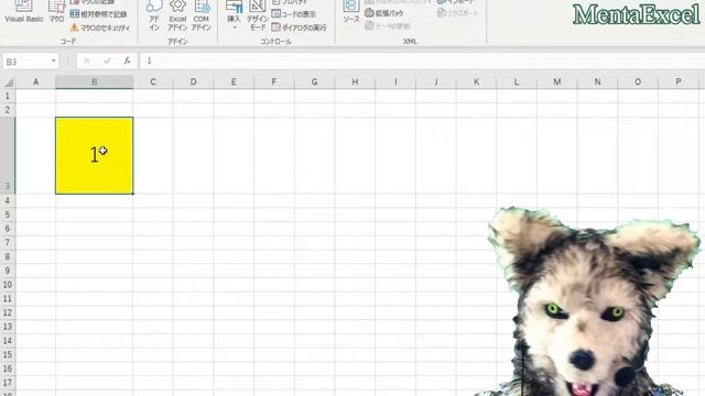 エクセル VBA 15 msbox 分岐 これは使えます！ 対話的なコードをエクセルを仕上げる　プログラミング смотреть онлайн