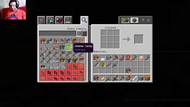 MINECRAFT►ПЕРВЫЙ ЗАПУСК ПОРА СТРОИТЬ И КОПАТЬ ! #1 смотреть онлайн
