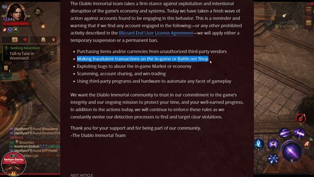 An Official Statement on In-game Exploitation - Blizzard Warns - Diablo Immortal смотреть онлайн