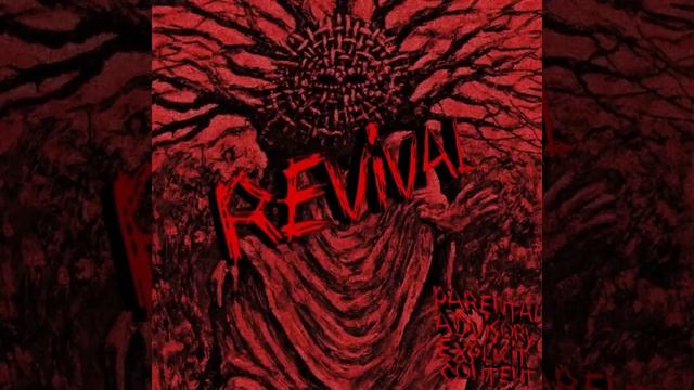 REVIVAL смотреть онлайн