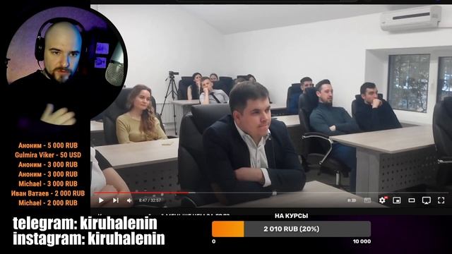 БОРОДАТЫЙ ЛИНГВИСТ ПРО ВЫСТУПЛЕНИЕ В УНИВЕРСИТЕТЕ смотреть онлайн