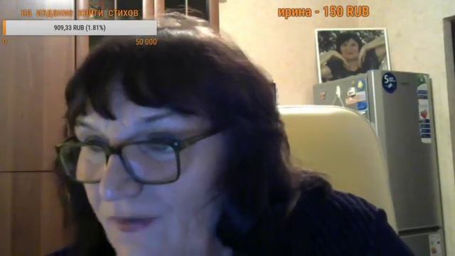 В уютный пятничный вечерок смотреть онлайн