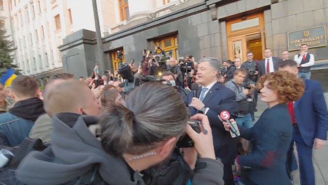 Жалкий бывший президент... Лебединная песня Порошенко смотреть онлайн