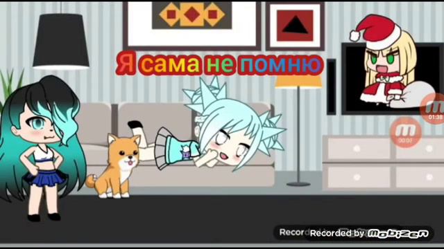 Мини фильм озвучка,, я всего лишь призрак" 1 часть... смотреть онлайн