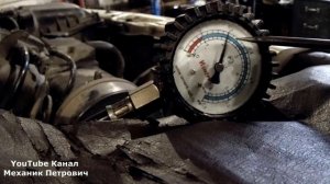 ОПРЕДЕЛИТЬ ИЗНОС ШАТУННЫХ ВКЛАДЫШЕЙ НЕ РАЗБИРАЯ ДВС Авторемонт