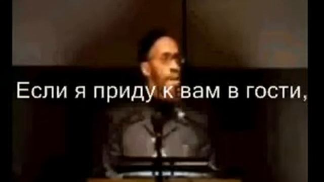 Хиджаб и разделение полов смотреть онлайн