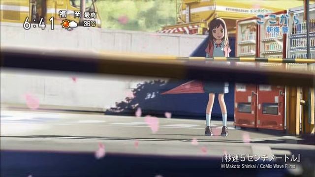 10_[字]「誠海新」らかここ　ーュビタンイ смотреть онлайн
