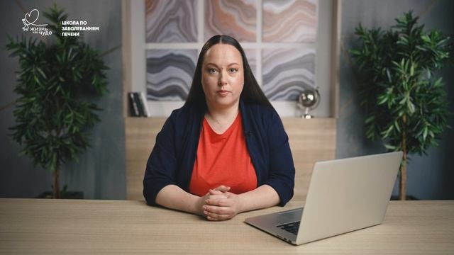 Трансплантация: родственный донор, лист ожидания смотреть онлайн