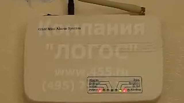 Работа с GSM сигнализацией "СТРАЖ МИНИ" смотреть онлайн