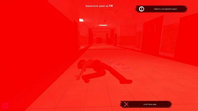 Несправедливость | Garry's Mod: Slasher #2 смотреть онлайн
