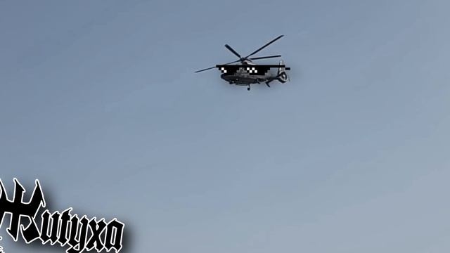 Как этот вертолёт взлетает? смотреть онлайн