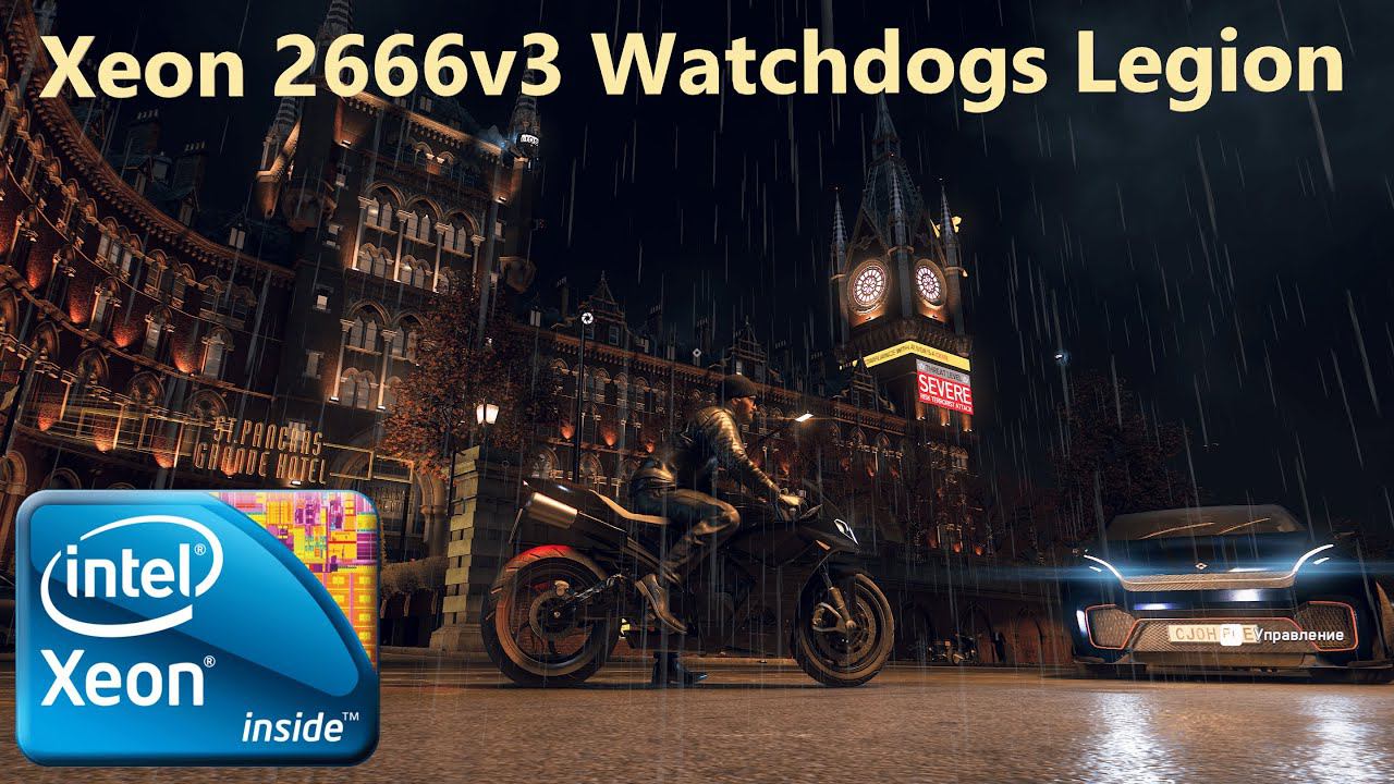 Watchdogs Legion (Intel Xeon 2666v3 + RTX2060) Оптимальные настройки графики / Best Profile Setup