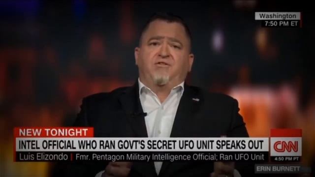 НЛО существует Над Бразилией увидели НЛО летающая тарелка видео нло 2020 смотреть онлайн