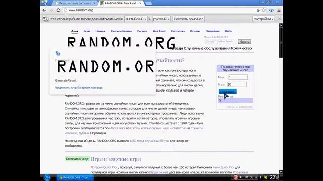 Розыгрыш наушников monster beats tour от shop prizland смотреть онлайн