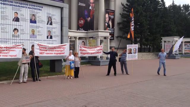 Призыв к майдану в Новосибирске смотреть онлайн