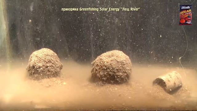 Прикормка Greenfishing Solar Energy Лещ River смотреть онлайн