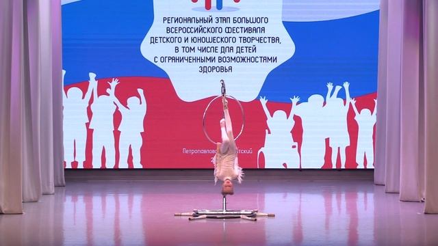 02. «Ангел и я» смотреть онлайн