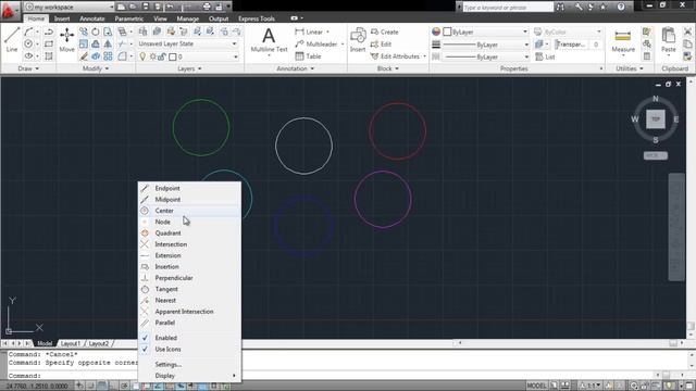 How to Cycle Between Objects in AutoCAD смотреть онлайн