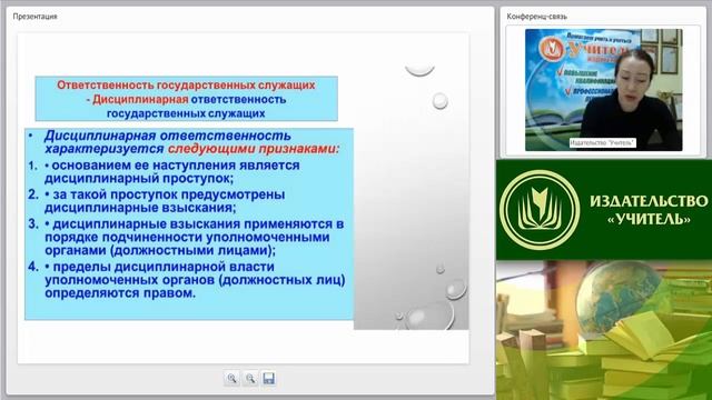 Маникюр и педикюр