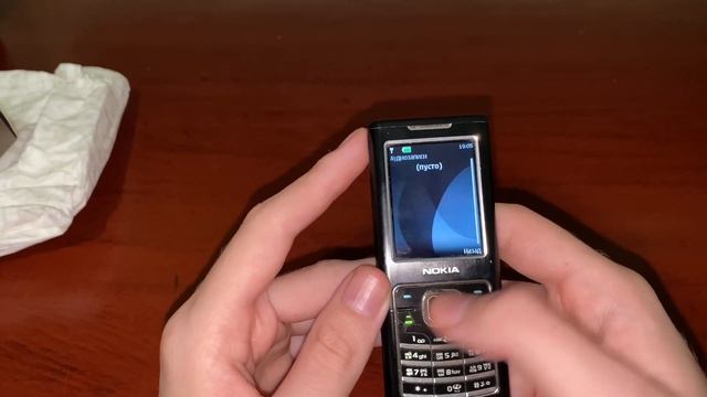 Нокиа 6500. Спустя 16 лет смотреть онлайн