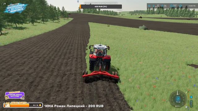 ✔Farming simulator 22 НИЧЕЙНАЯ ЗЕМЛЯ - ФЕРМА В ТАЙГЕ часть #1 🅻🅸🆅🅴 смотреть онлайн