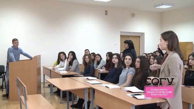 Психолого педагогический факультет смотреть онлайн