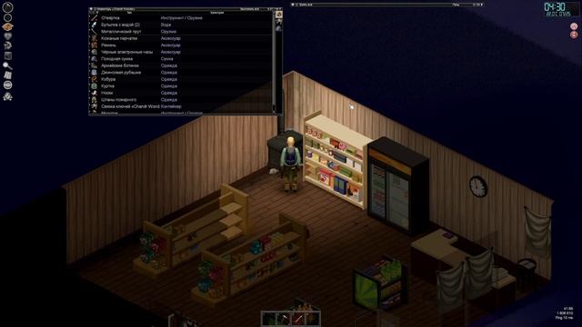 ИЗУЧАЮ ГАЗОСВАРКУ! Project Zomboid #13 смотреть онлайн