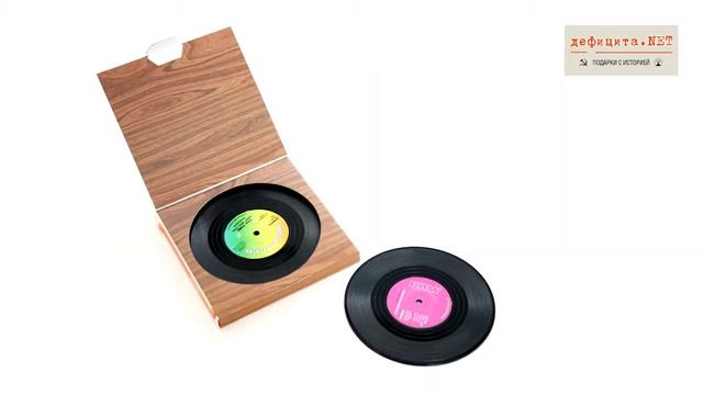 Набор подставок под кружки «Любимые пластинки» смотреть онлайн