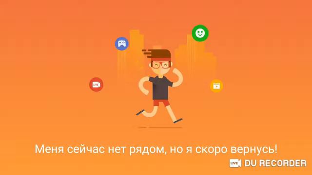 Играю во все свои игры смотреть онлайн