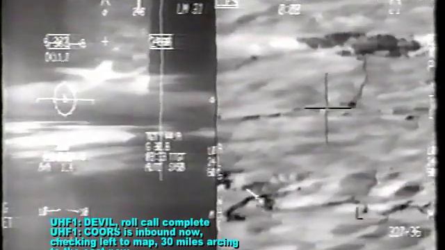 First Shots of the Second Gulf War смотреть онлайн